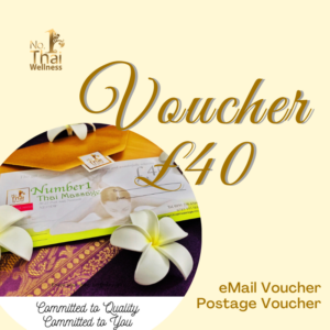 Gift Voucher 40