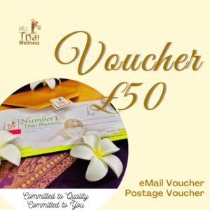 e-Voucher £50
