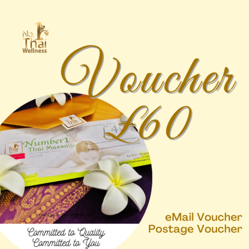 e-Voucher £60