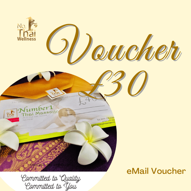 Gift Voucher £30