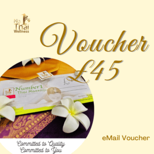 Gift Voucher £45