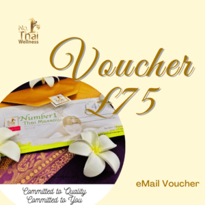 Gift Voucher £75